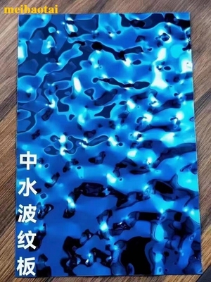 PVD Blue Coated Water Ripple Stainless Steel Sheet For Ceiling Decorate