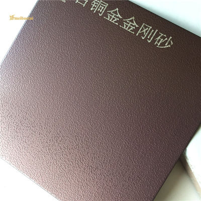 Dobra cena. DIN Brąz piaskowany dekoracyjny płaski kształt blachy ze stali nierdzewnej w Internecie