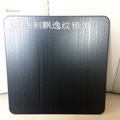 4*8FT Elegant Lines Etched Stainless Steel Sheet Black Pattern Oem