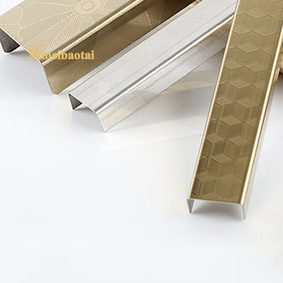 3048mm Length Mirror Gold Silver Tile Trim U Shape Wave Plate Decorative Profile