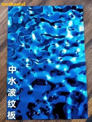 Dobra cena 4 * 8 stóp Błękitne lustro ze stali nierdzewnej Wodny Wałęsowy arkusz Dekoracyjna ściana, kwadratowy, kubek w Internecie