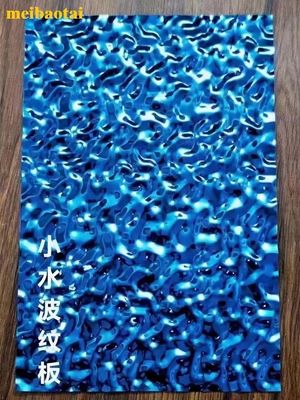 Dobra cena Nierdzewna Stal Niebieskie Lustro Małe Płytki Wodne Dźwiękowe Dekoracyjne Szklany, Hotel, Ściana w Internecie