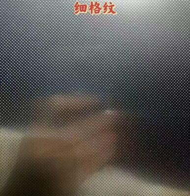 Polerowana 0,85 mm grubości wyrzucona arkusz ze stali nierdzewnej do dekoracji ścian i sufitów