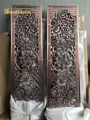 Dobra cena 201 304 Antyczny brązowy dekoracja hotelowa podział pomieszczeń ze stali nierdzewnej w Internecie