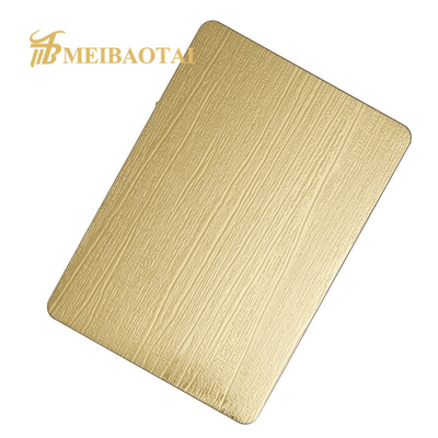 Wood Grain Pattern Embossed Stainless Steel Sheet Decorative Wall