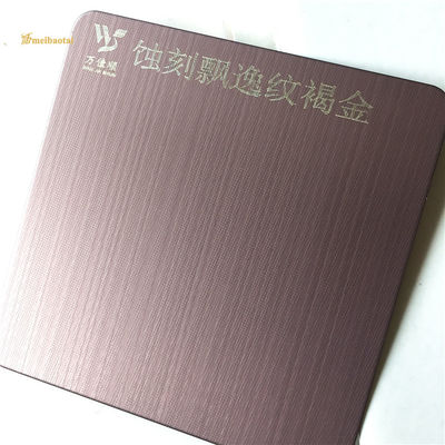 Dobra cena Wytrawiona brązowa blacha ze stali nierdzewnej 201 do dekoracji drzwi w Internecie