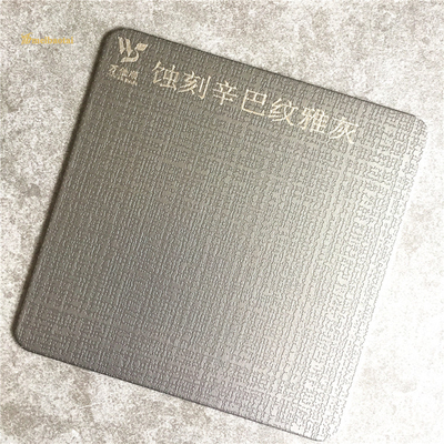 Simba Grain Grey Blacha do wytrawiania ze stali nierdzewnej Jisco Wall Plate