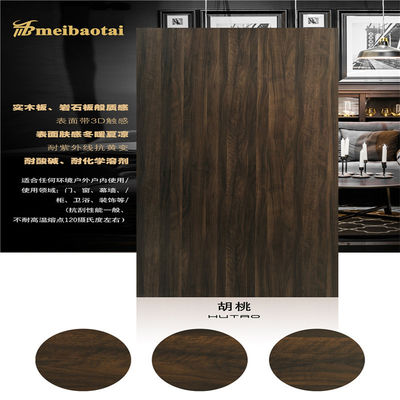 Dobra cena Laminowana dekoracyjna blacha ze stali nierdzewnej o grubości 3,0 mm Krawędź szczelinowa w Internecie